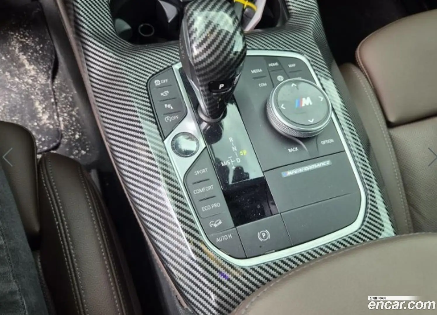 BMW X4 xDrive20i M Sport 2021