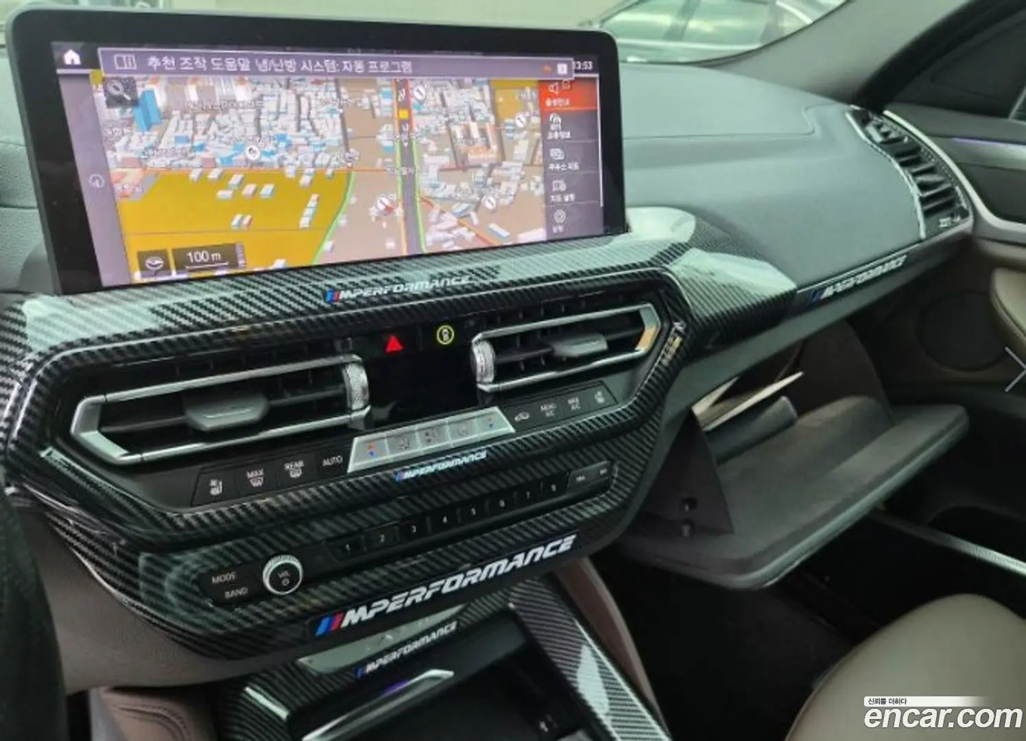 BMW X4 xDrive20i M Sport 2021