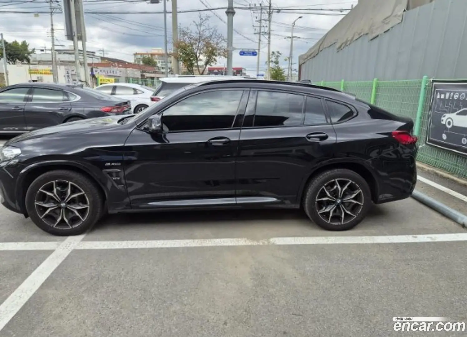 BMW X4 xDrive20i M Sport 2021