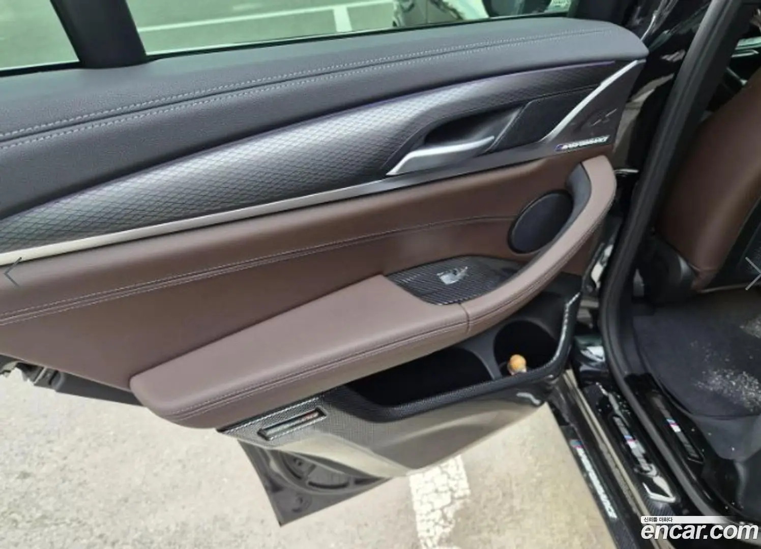 BMW X4 xDrive20i M Sport 2021