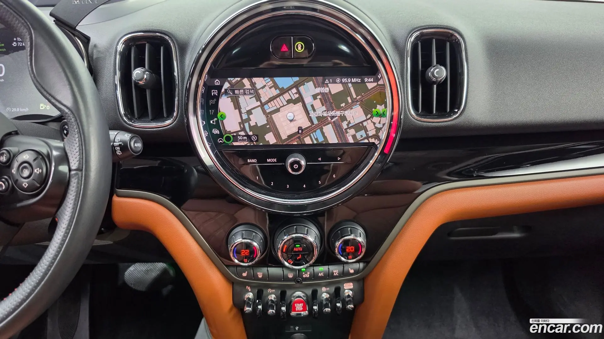 Mini Countryman ALL4