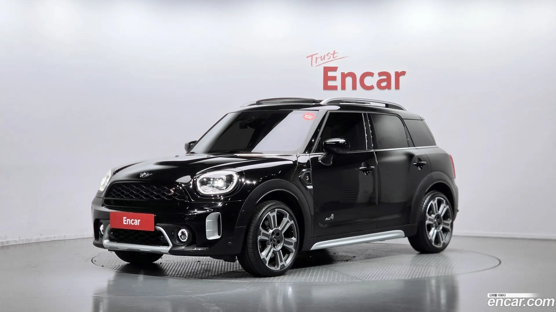 Mini Countryman ALL4