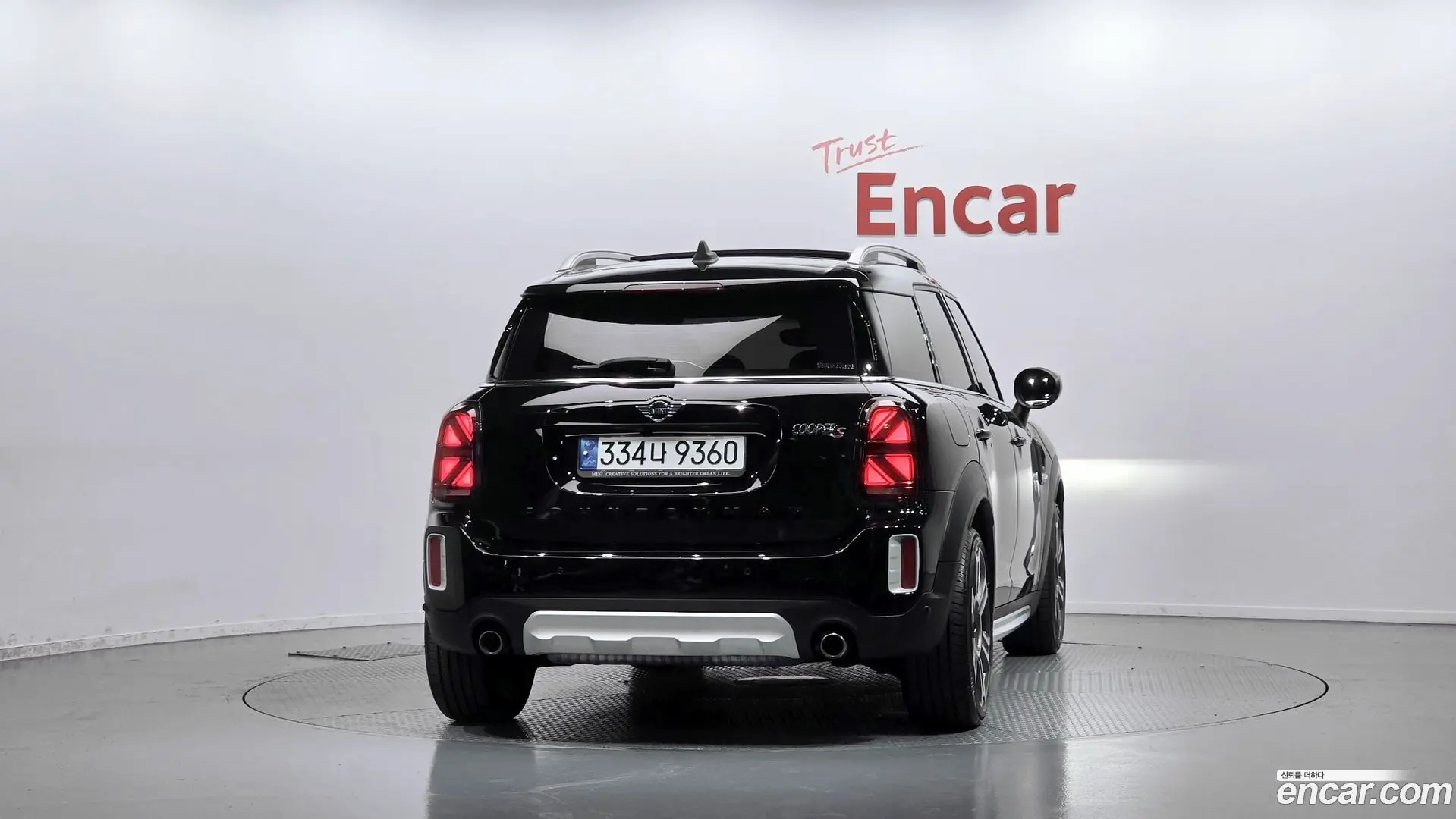 Mini Countryman ALL4