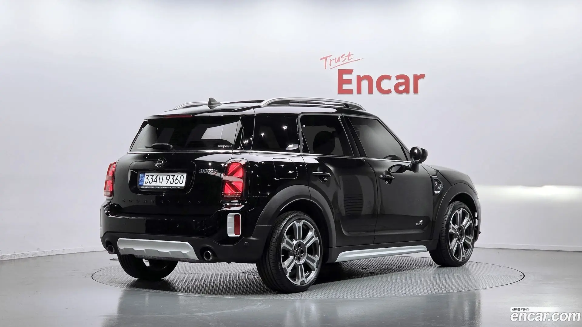 Mini Countryman ALL4