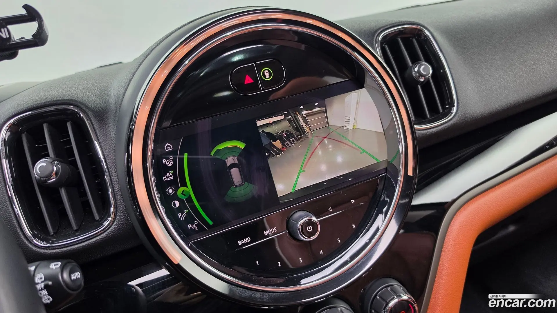 Mini Countryman ALL4