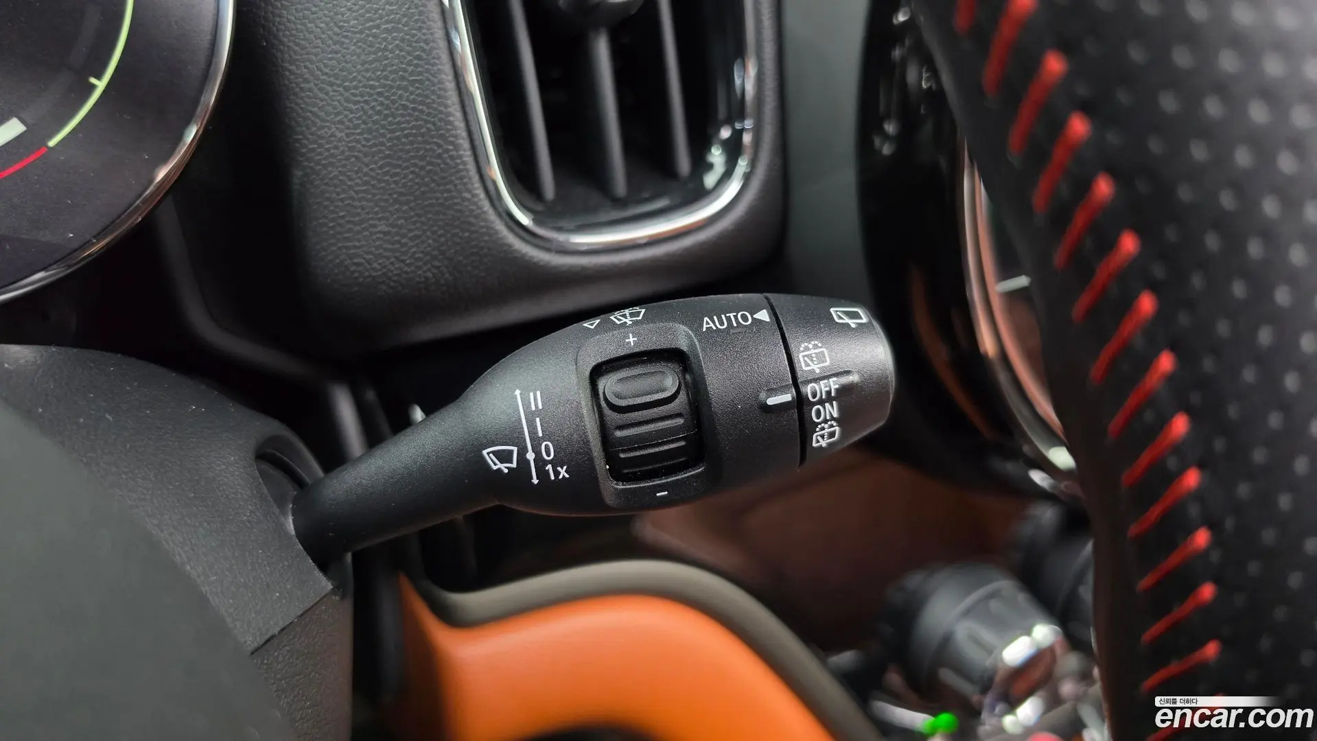 Mini Countryman ALL4