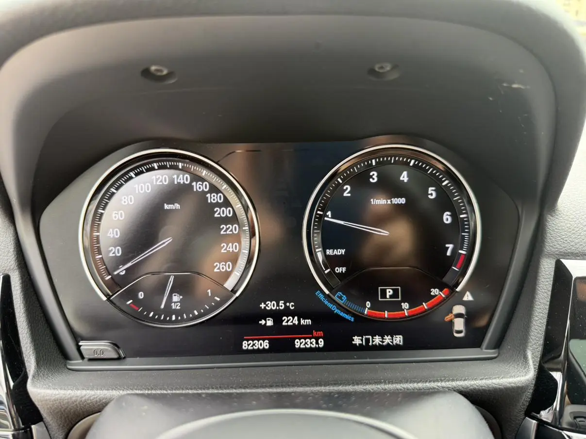 BMW 1 Series 2021 120i M Sport Shadow Night