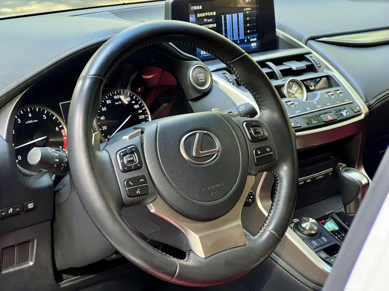 Lexus NX 2020 200 FWD China VI