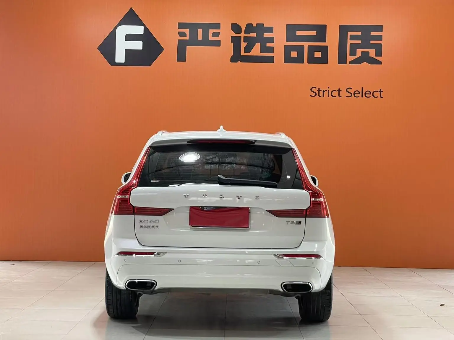 Volvo XC60 2020 T5 4WD Vision Luxury