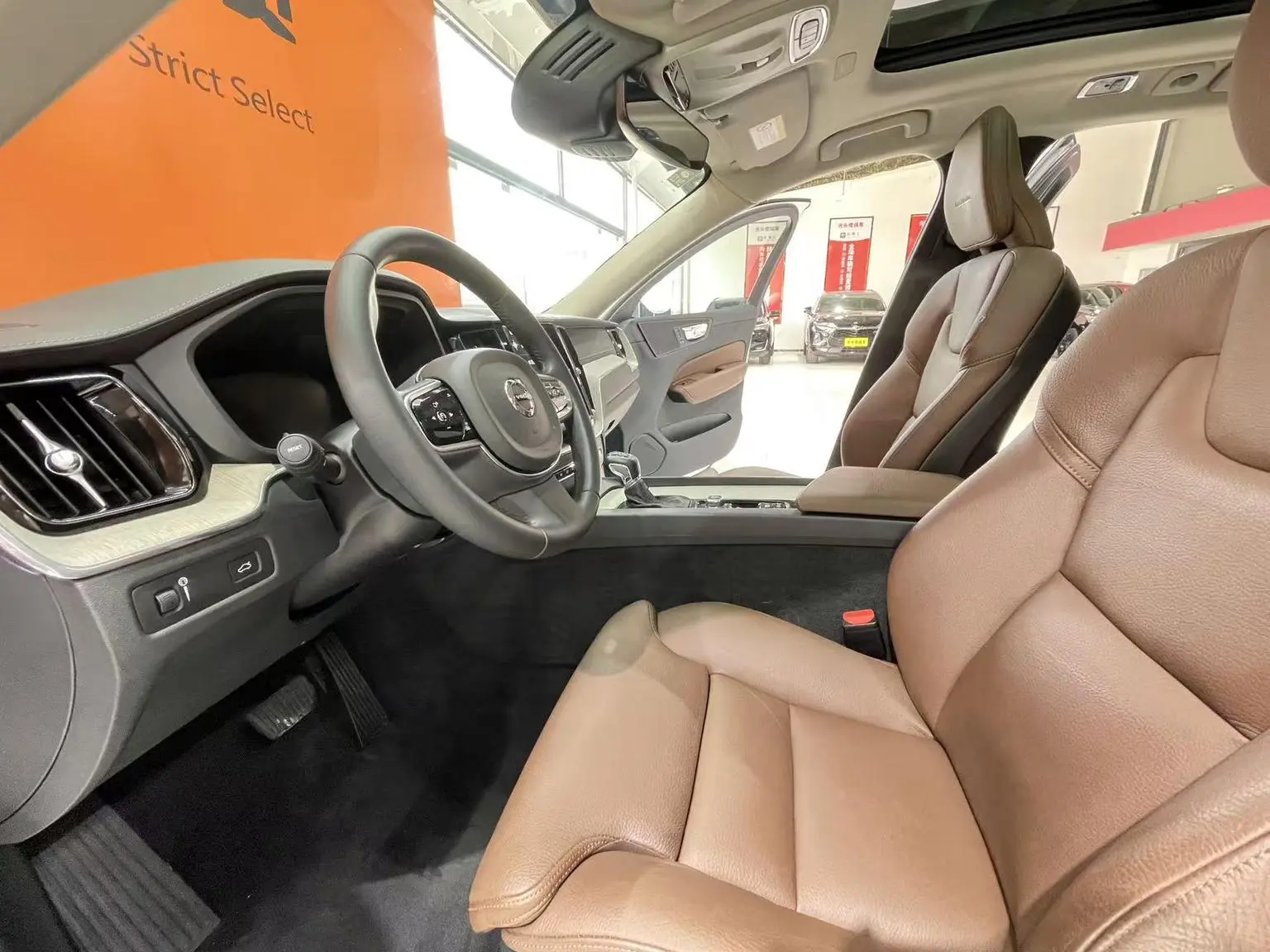 Volvo XC60 2020 T5 4WD Vision Luxury