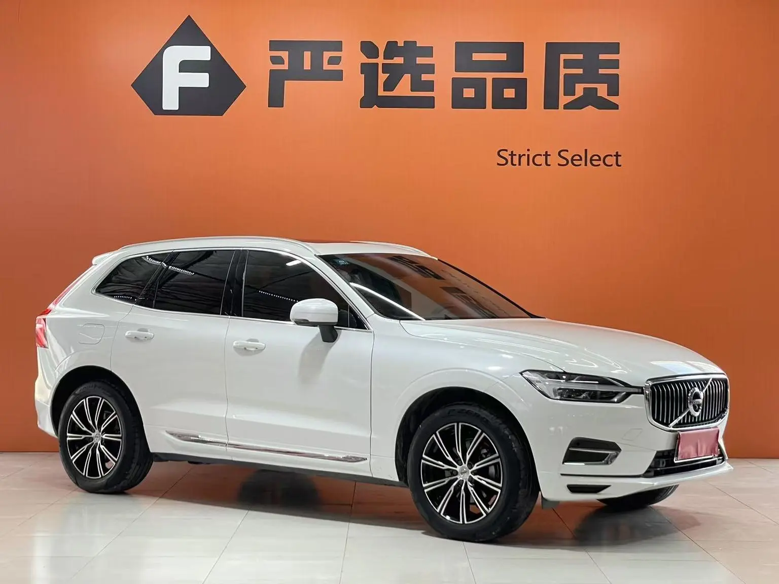 Volvo XC60 2020 T5 4WD Vision Luxury