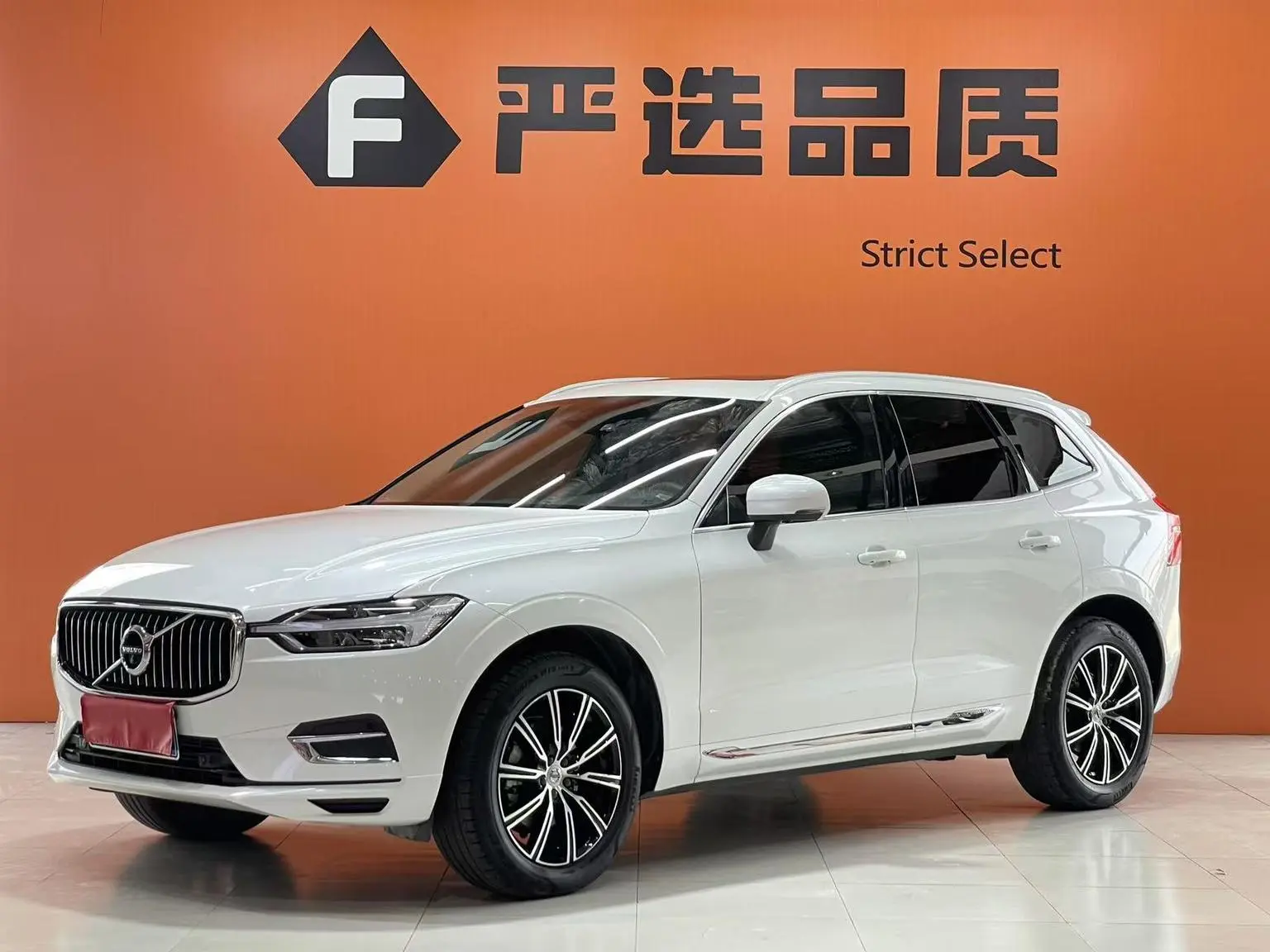 Volvo XC60 2020 T5 4WD Vision Luxury