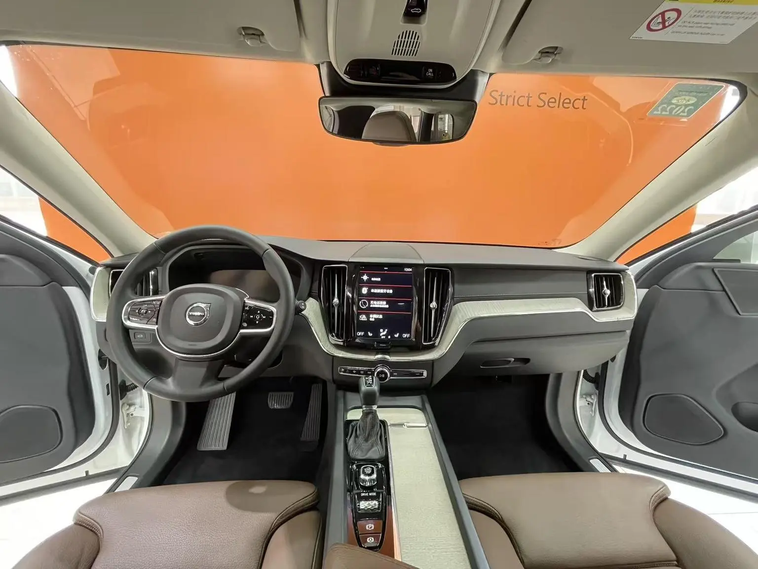 Volvo XC60 2020 T5 4WD Vision Luxury