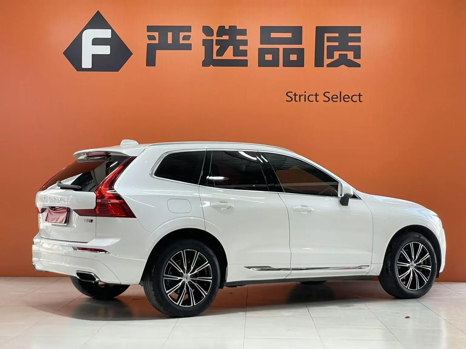 Volvo XC60 2020 T5 4WD Vision Luxury
