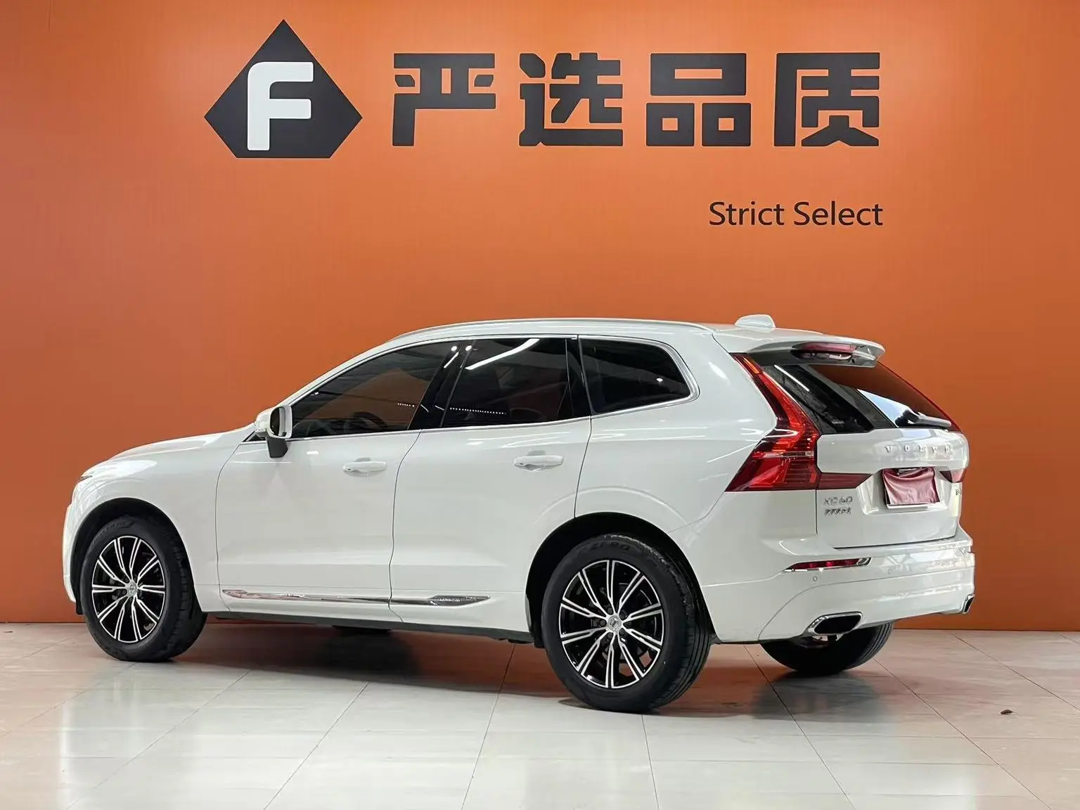 Volvo XC60 2020 T5 4WD Vision Luxury