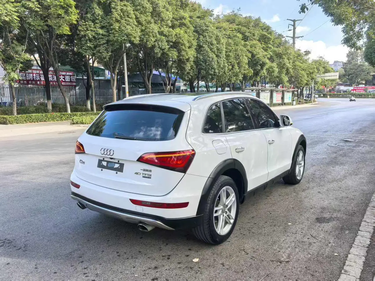 Audi Q5 2018 Heritage 40 TFSI Tech