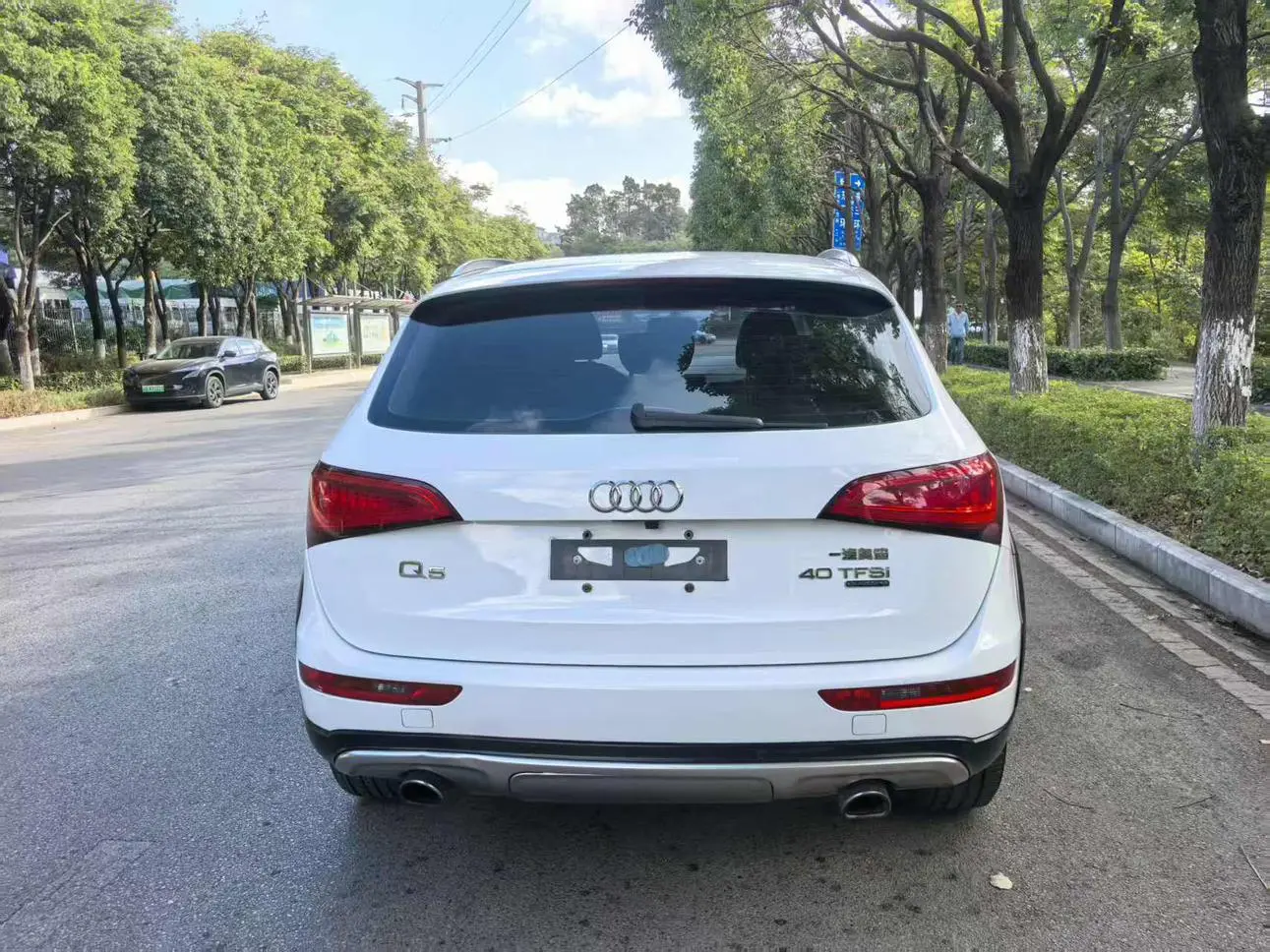 Audi Q5 2018 Heritage 40 TFSI Tech