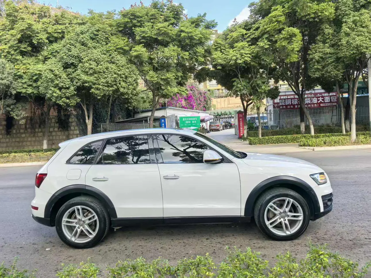 Audi Q5 2018 Heritage 40 TFSI Tech