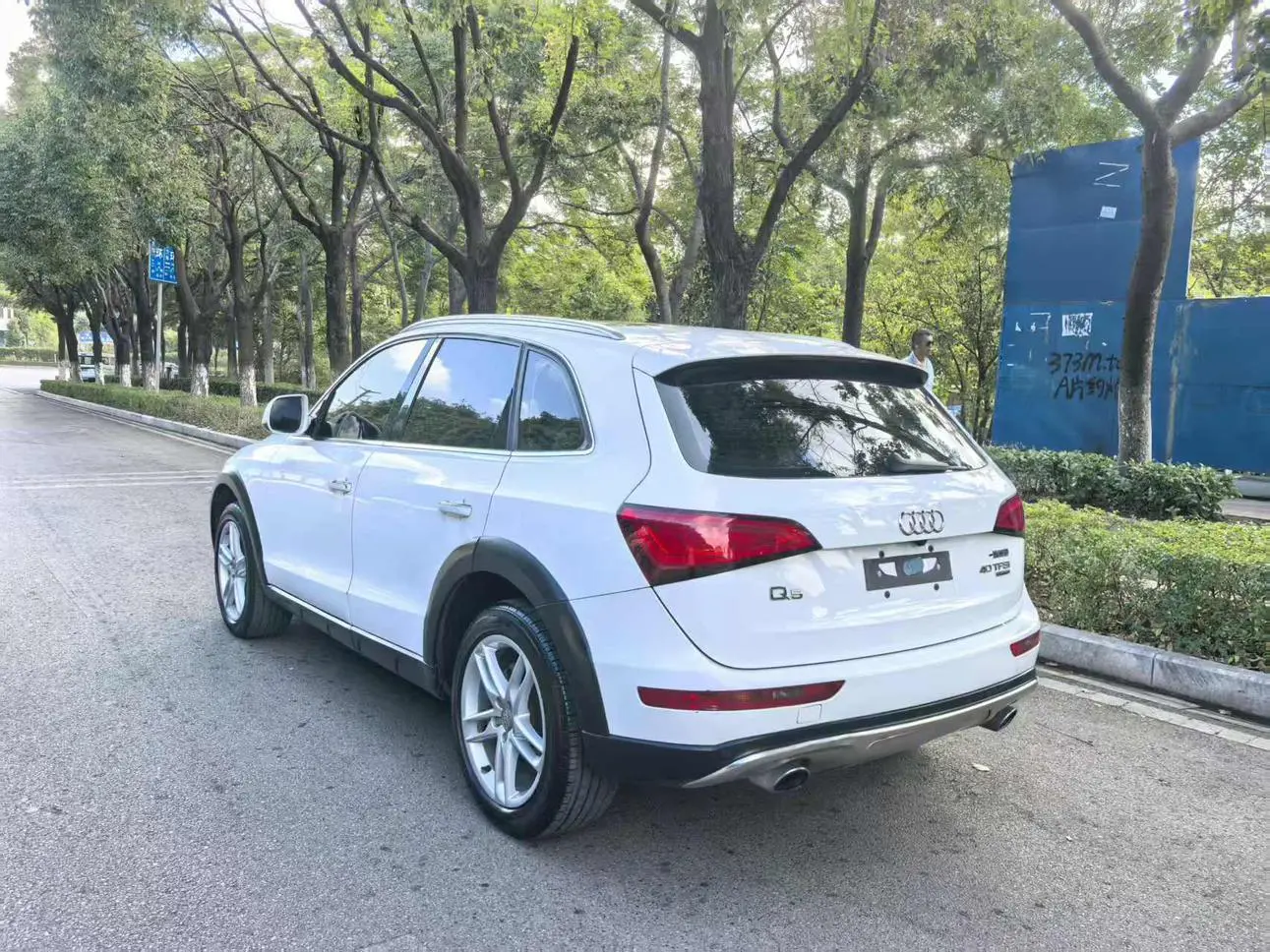 Audi Q5 2018 Heritage 40 TFSI Tech