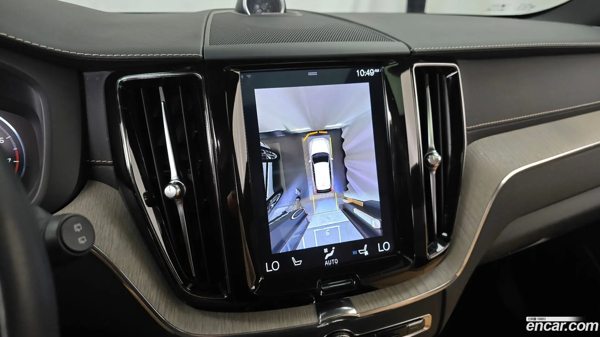Volvo XC60 T6 Inscription