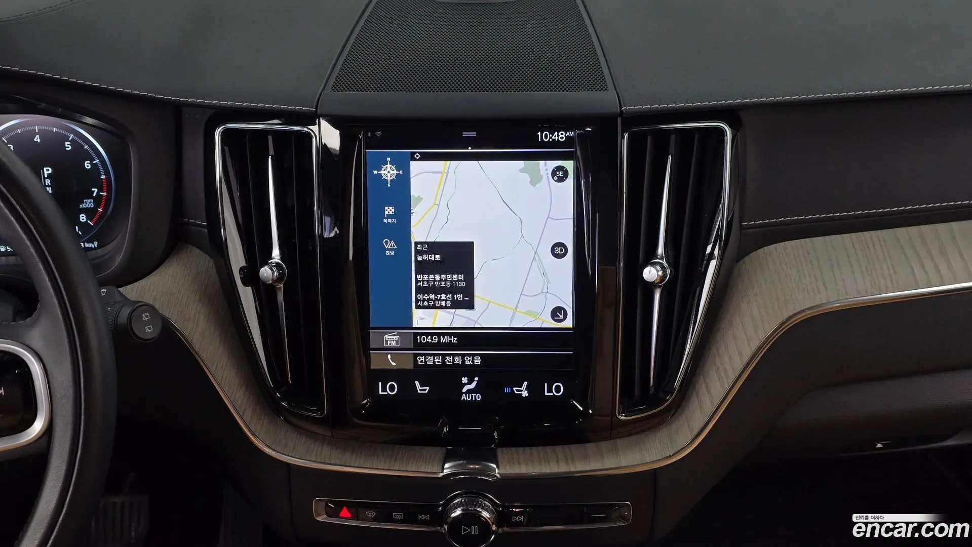 Volvo XC60 T6 Inscription
