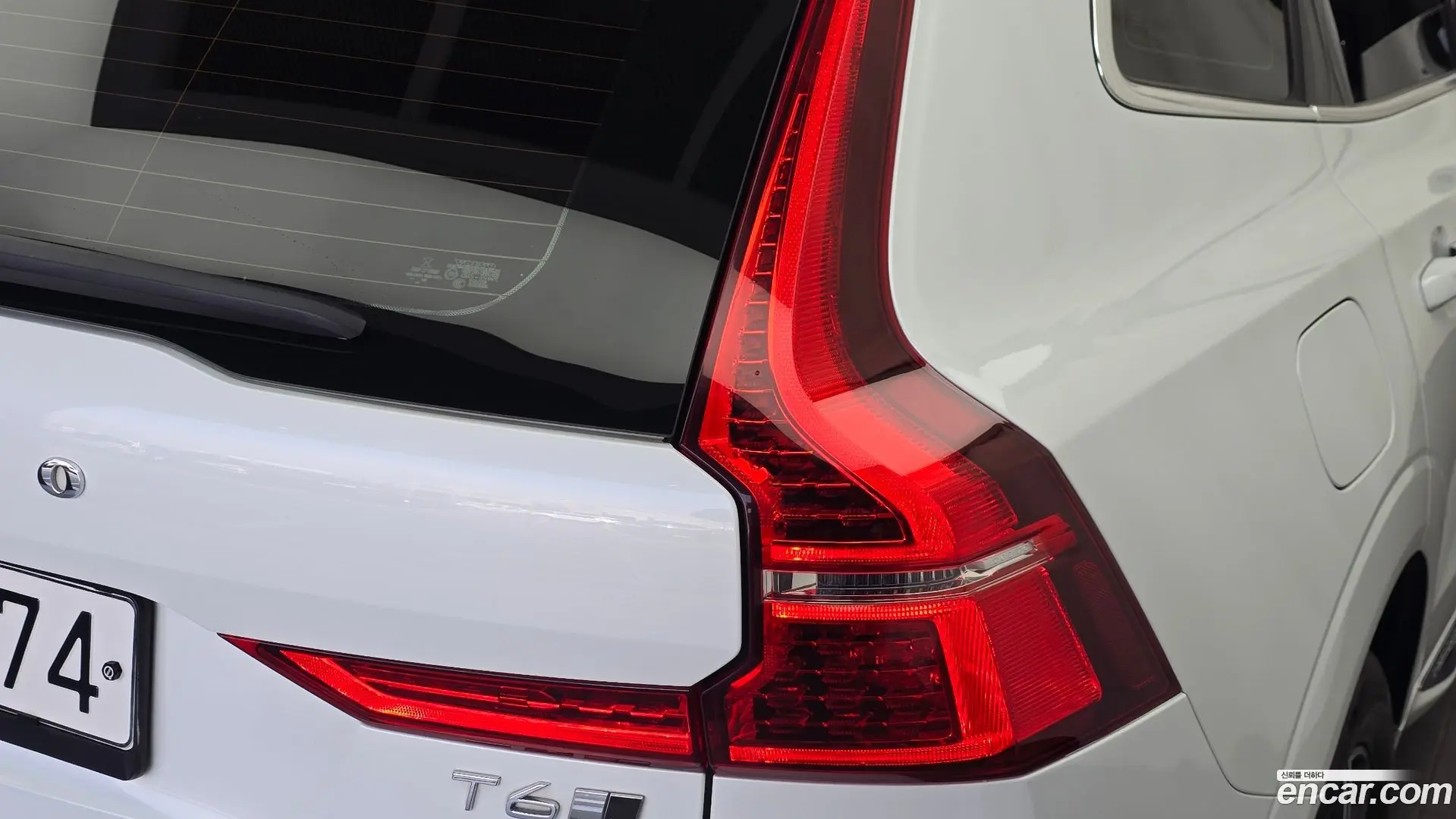 Volvo XC60 T6 Inscription