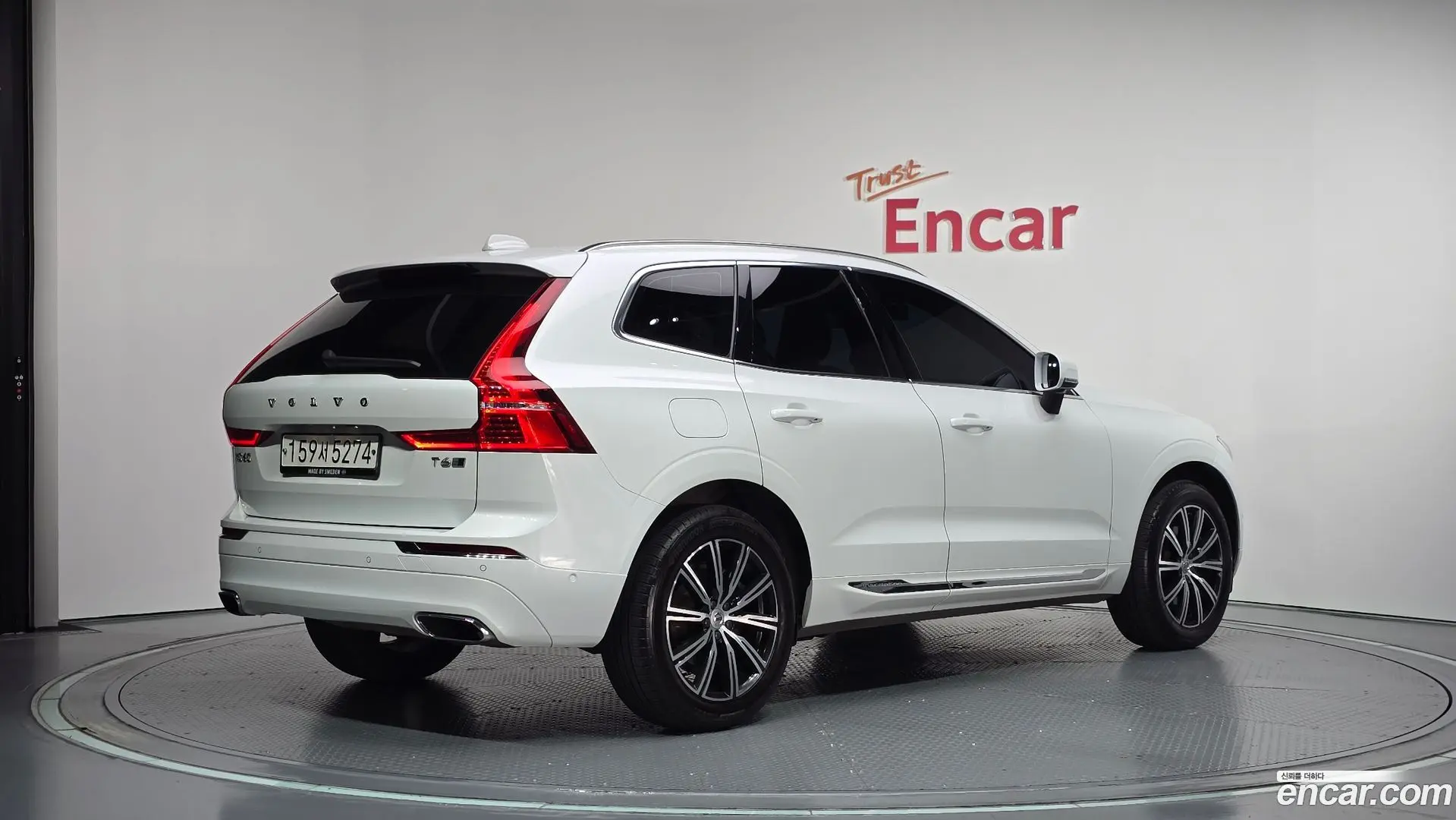 Volvo XC60 T6 Inscription