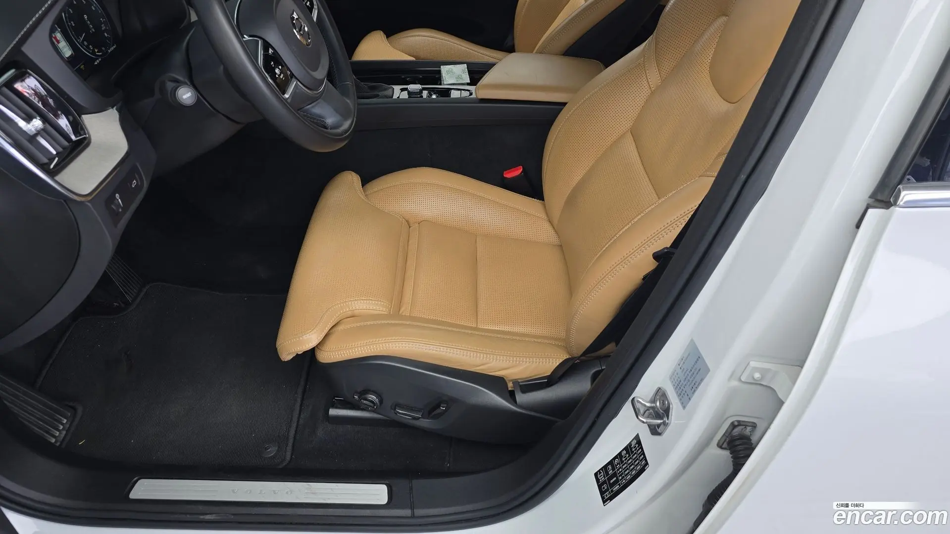 Volvo XC60 T6 Inscription