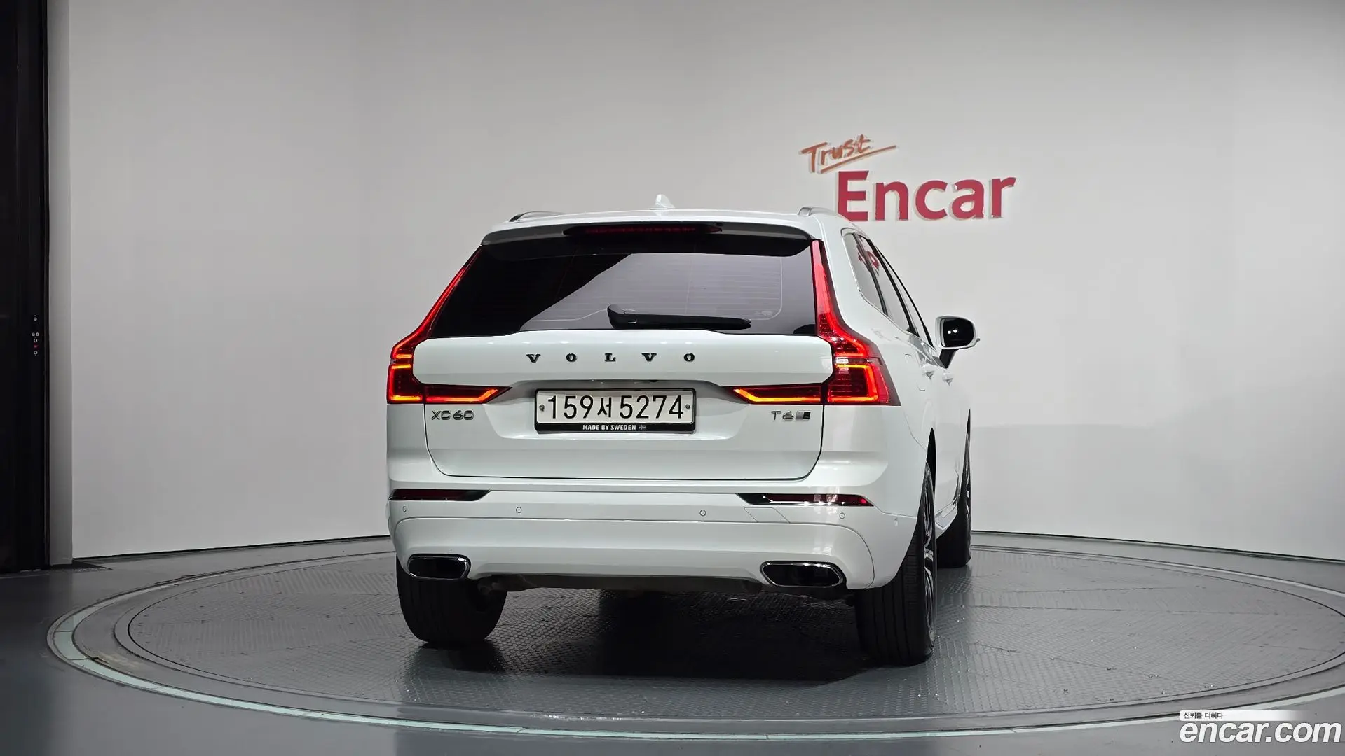 Volvo XC60 T6 Inscription