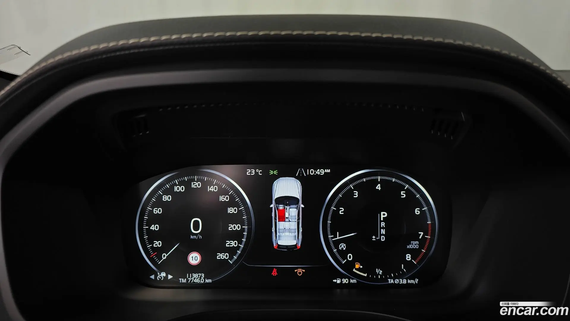 Volvo XC60 T6 Inscription