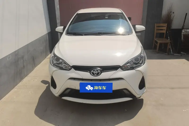 YARIS L Zhixiang 2022 1.5L CVT leading PLUS version