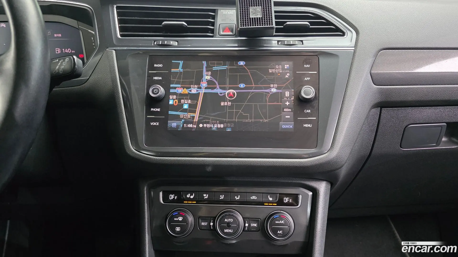 Volkswagen Tiguan 2.0 TDI Prestige