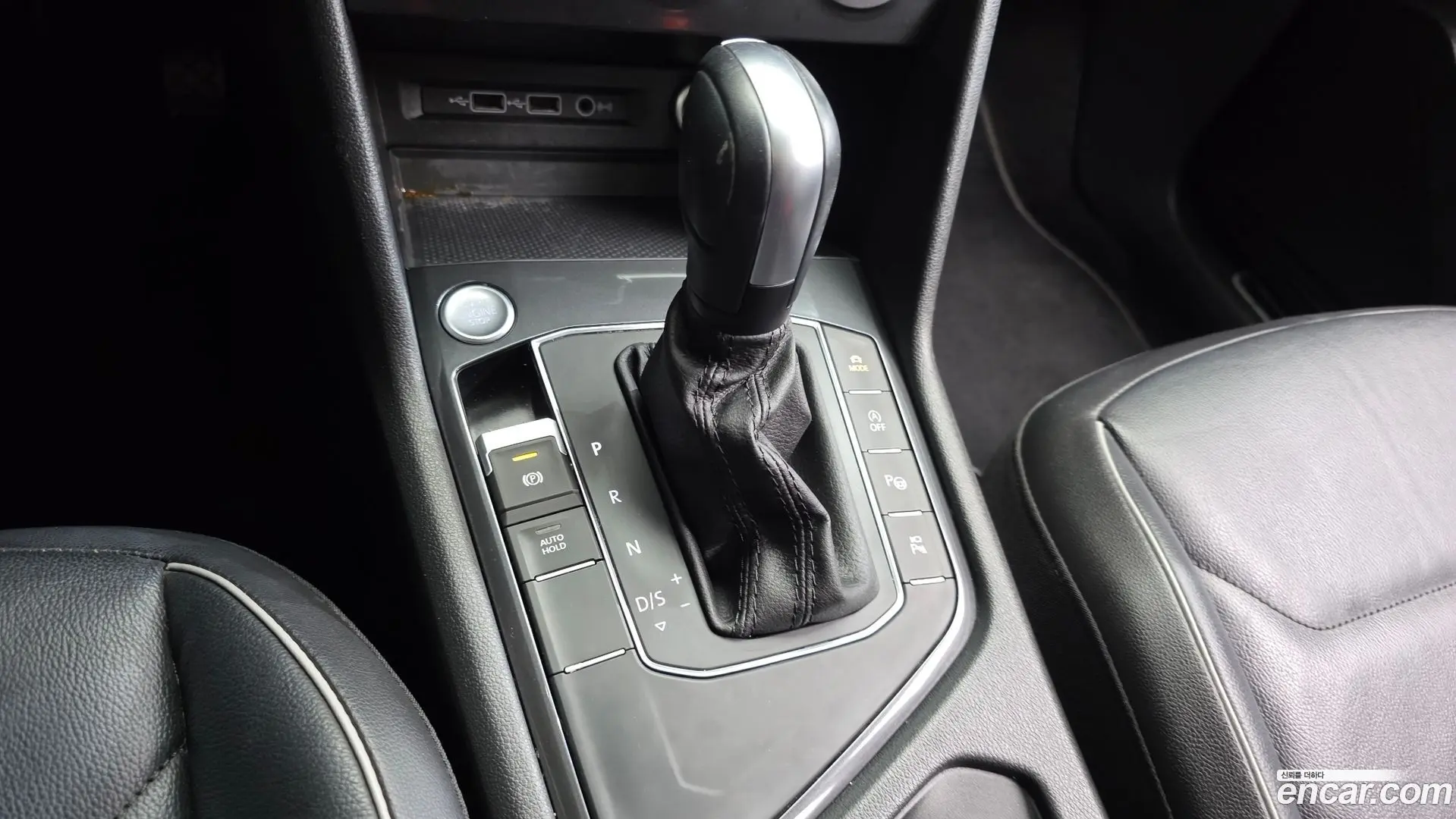 Volkswagen Tiguan 2.0 TDI Prestige