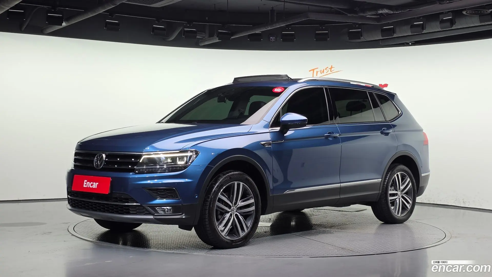 Volkswagen Tiguan 2.0 TDI Prestige