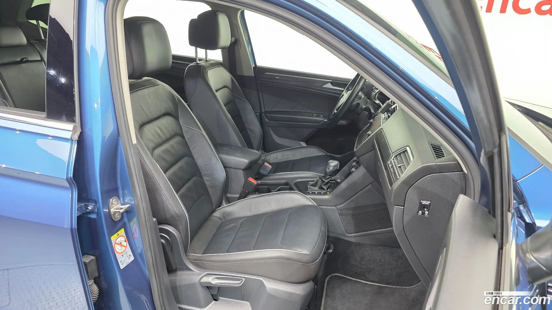 Volkswagen Tiguan 2.0 TDI Prestige