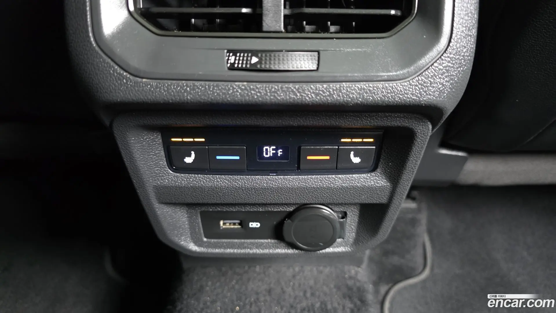 Volkswagen Tiguan 2.0 TDI Prestige