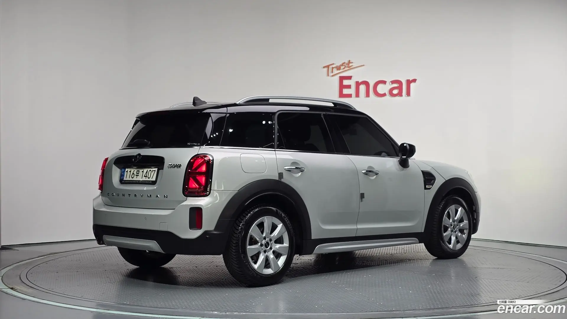 Mini Countryman Classic 2020