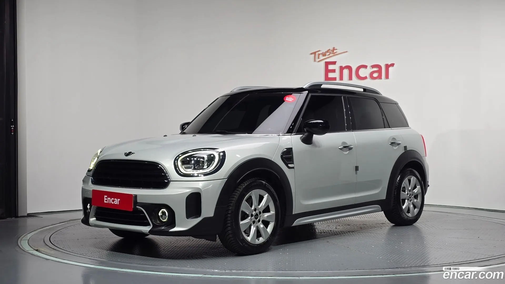 Mini Countryman Classic 2020