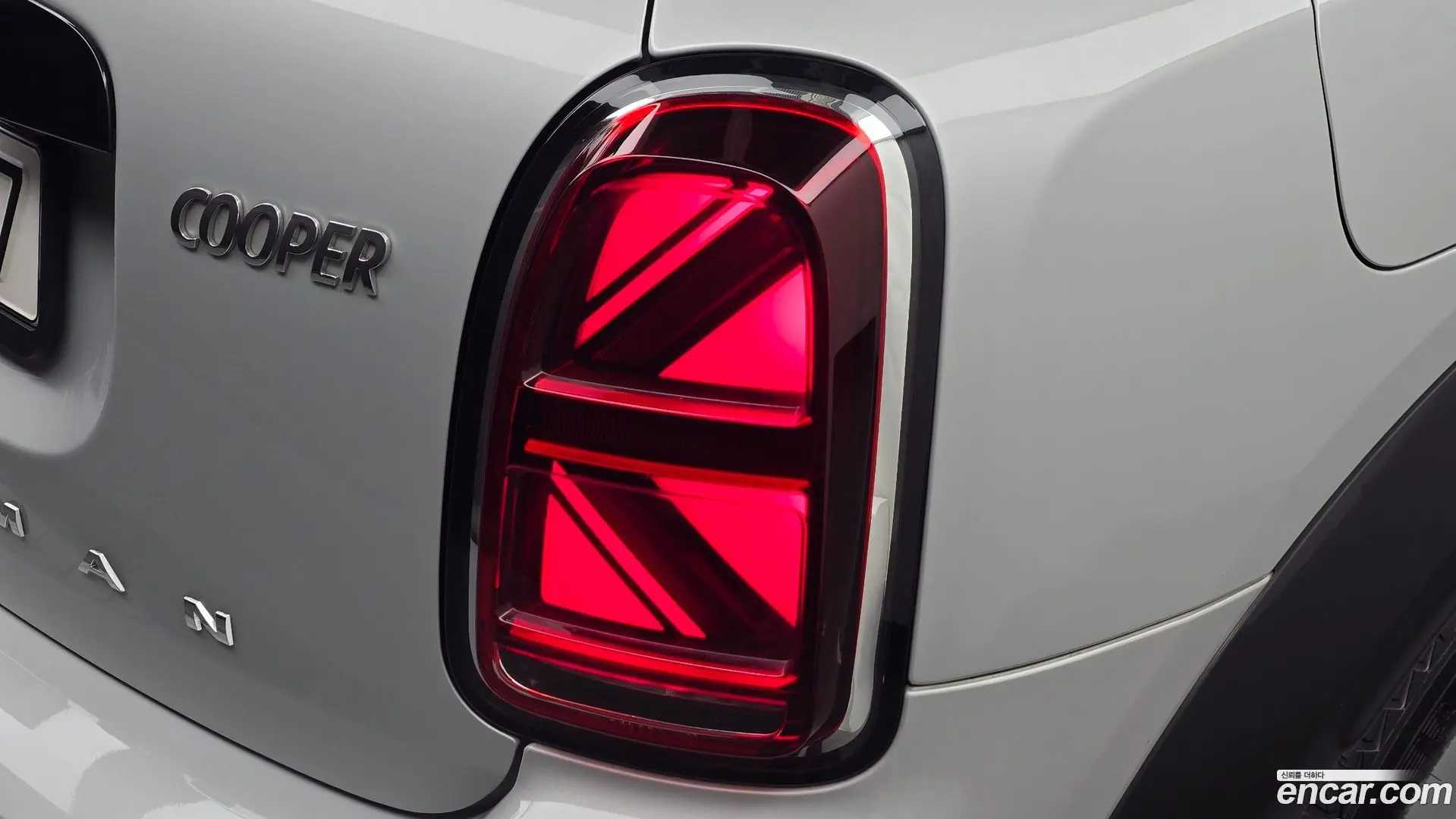 Mini Countryman Classic 2020