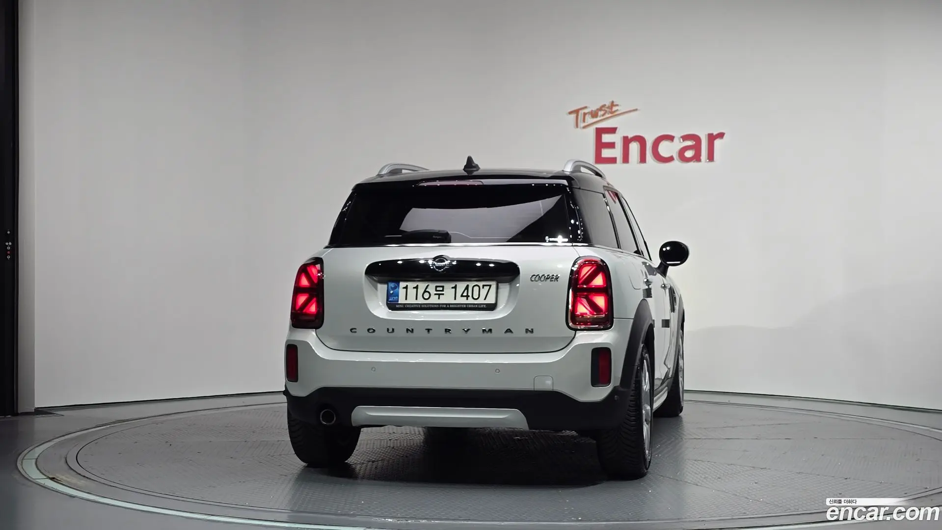 Mini Countryman Classic 2020