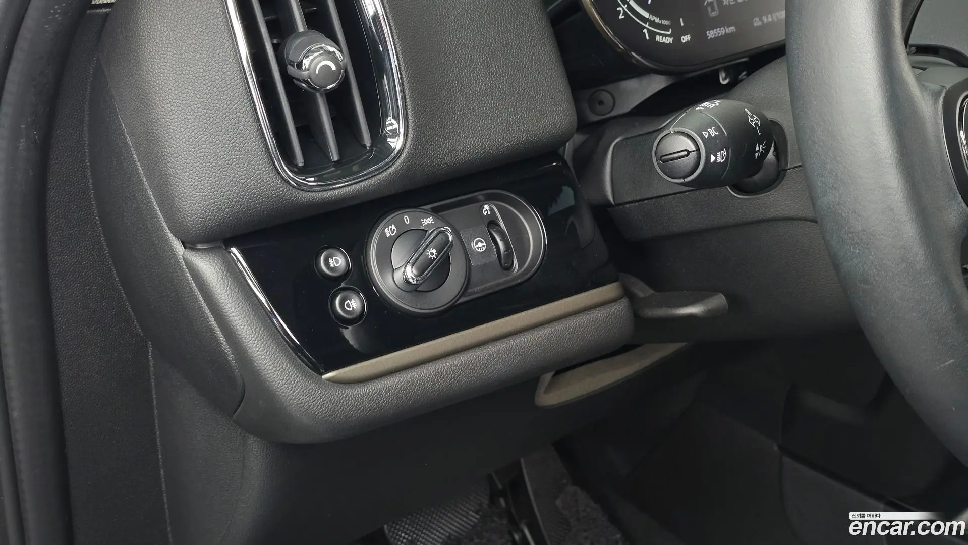 Mini Countryman Classic 2020