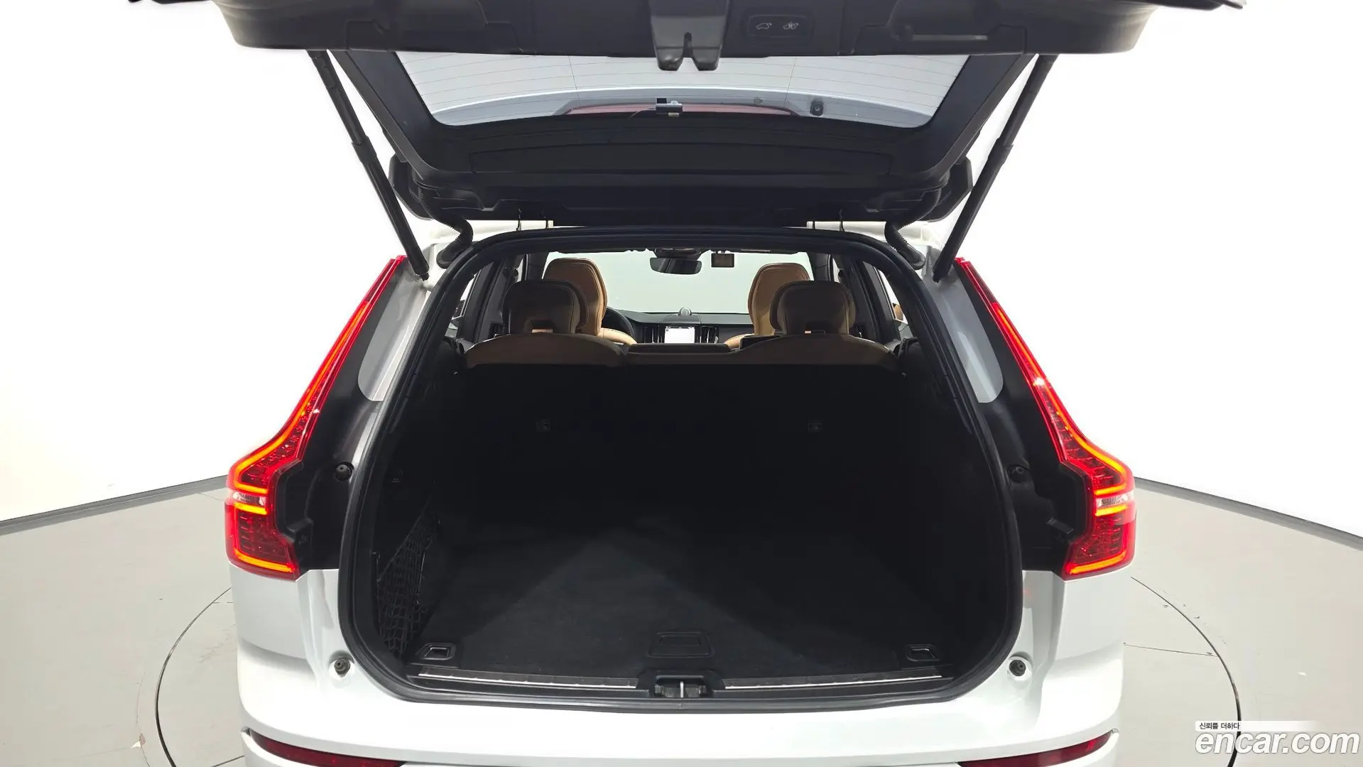Volvo XC60 B6 Ultimate Bright