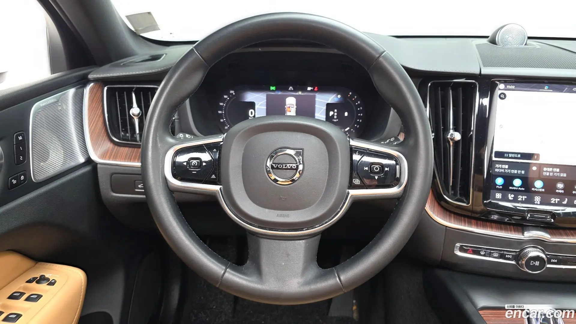 Volvo XC60 B6 Ultimate Bright