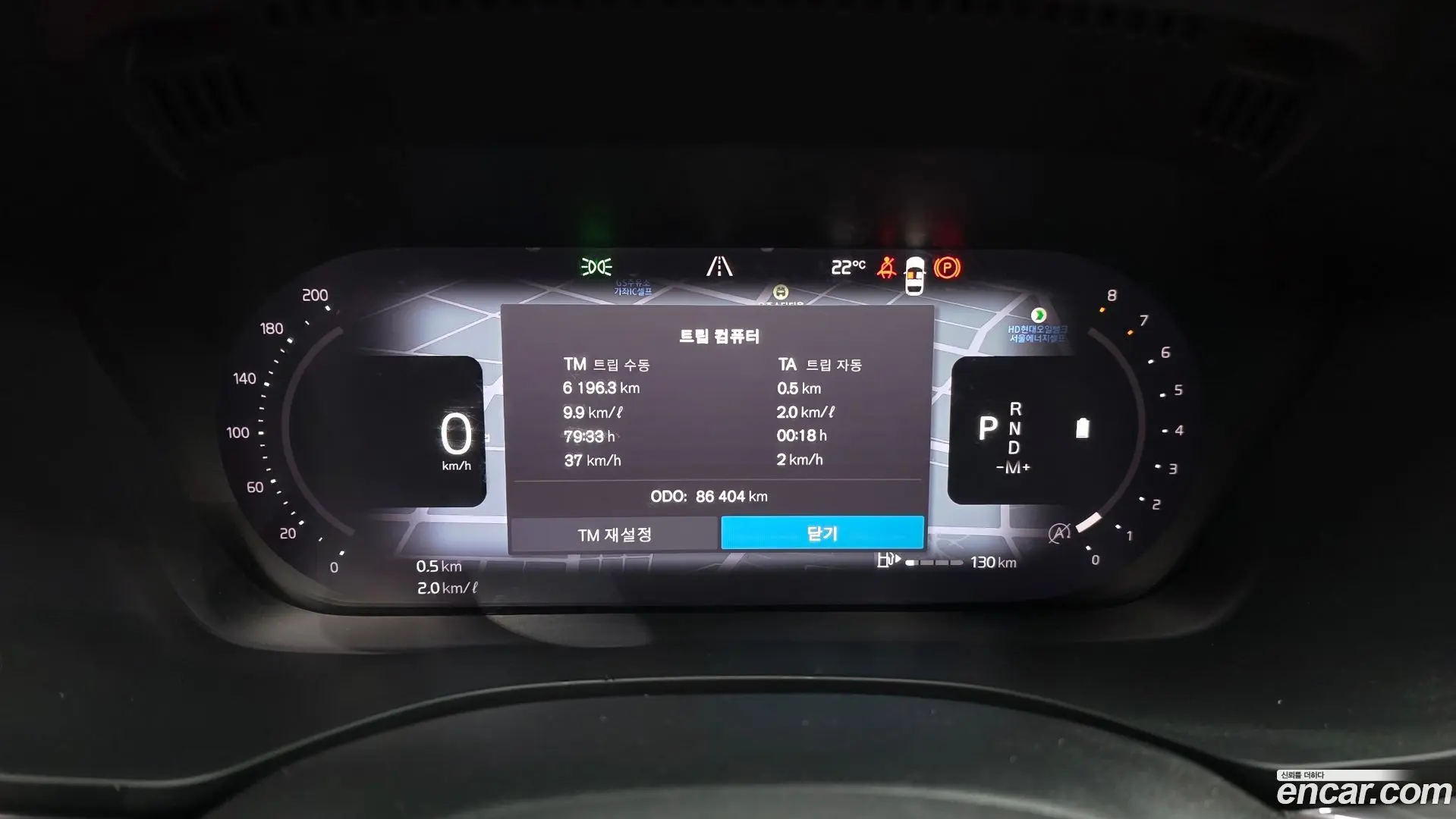 Volvo XC60 B6 Ultimate Bright