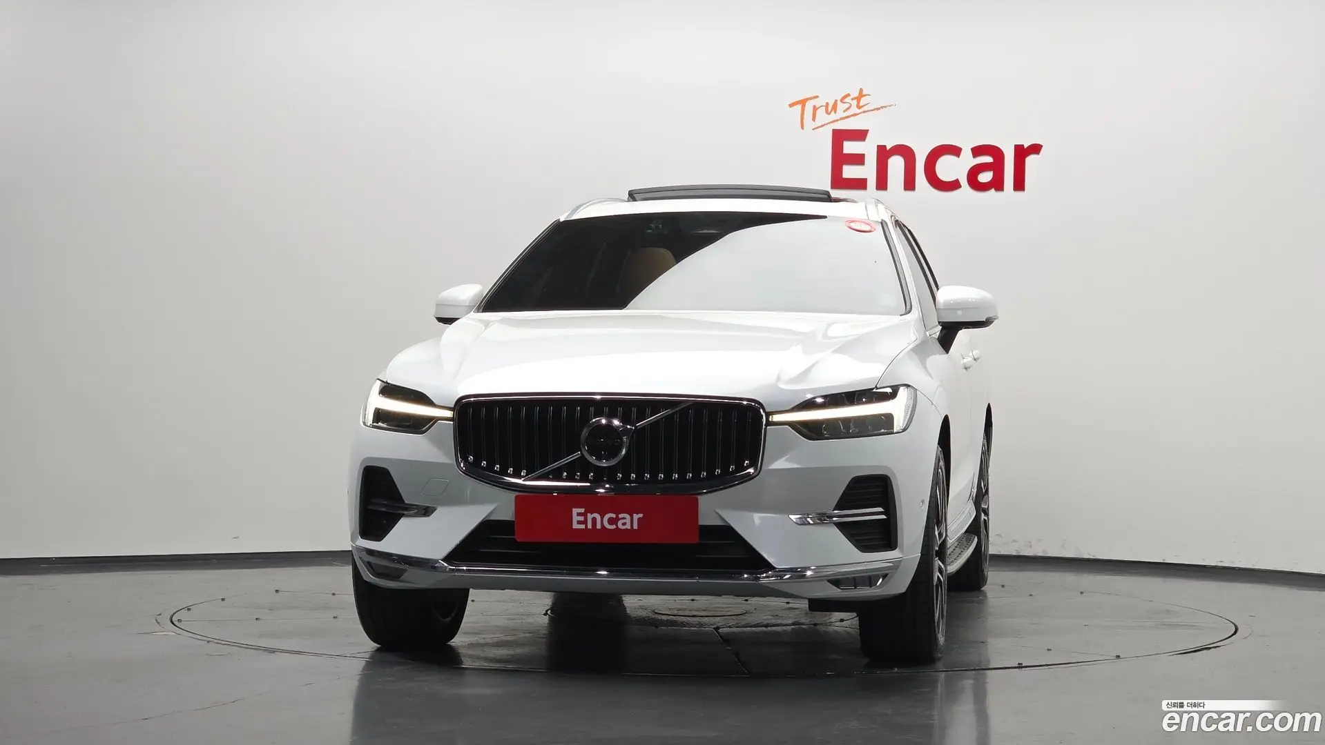 Volvo XC60 B6 Ultimate Bright