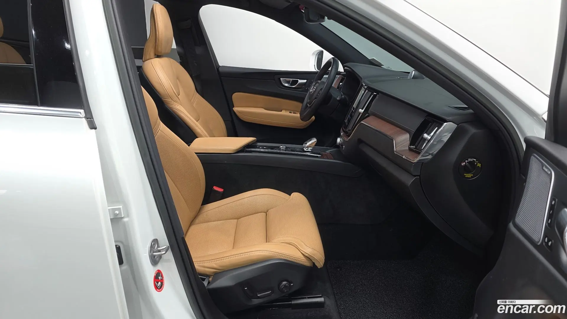 Volvo XC60 B6 Ultimate Bright