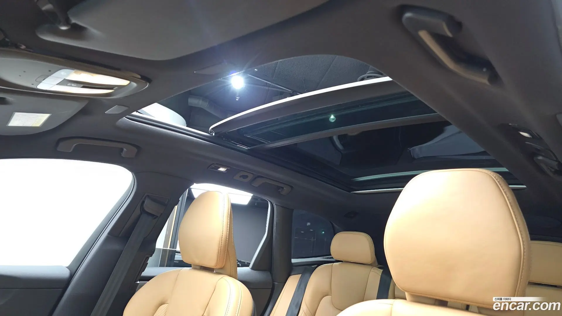 Volvo XC60 B6 Ultimate Bright