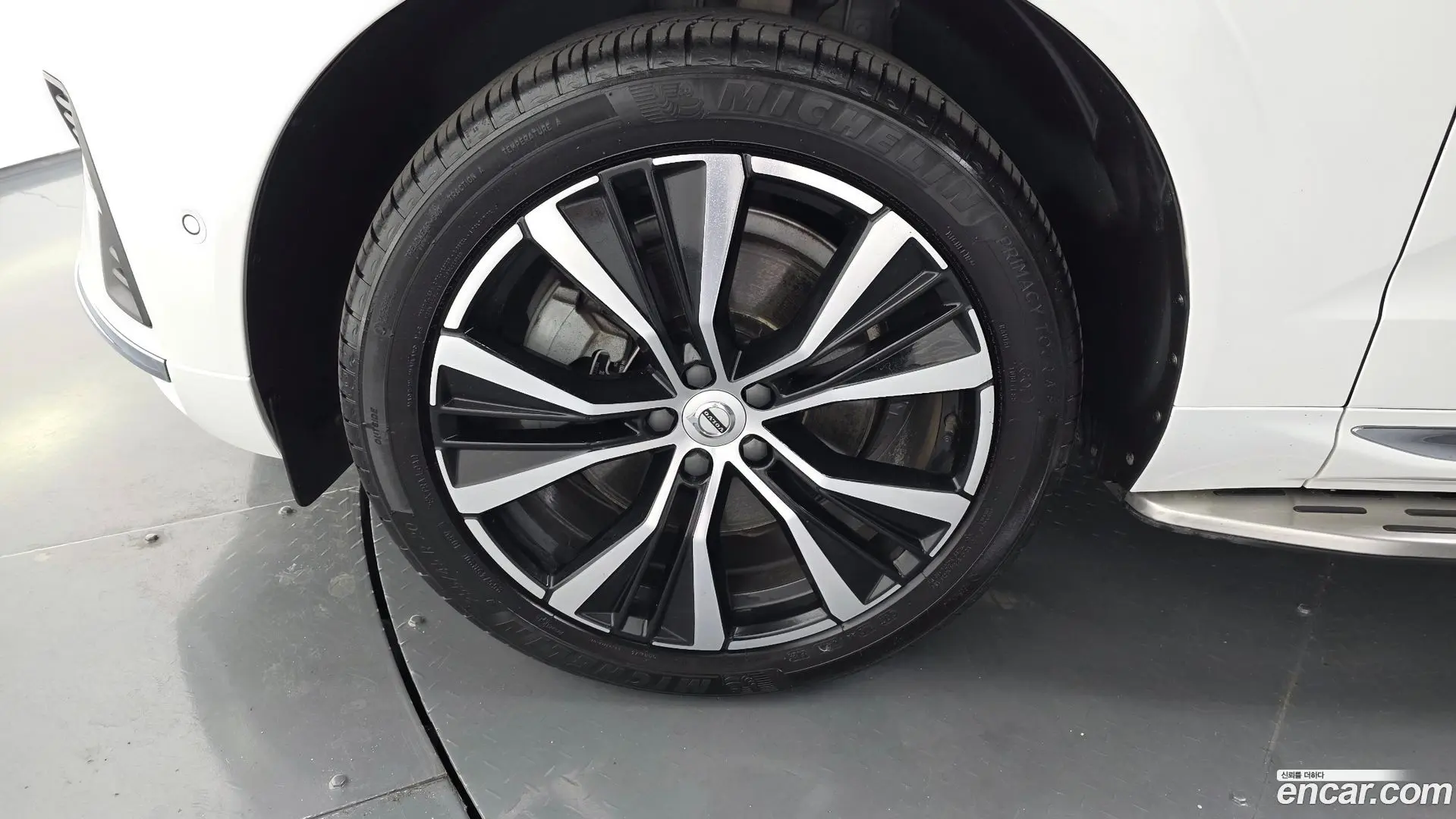 Volvo XC60 B6 Ultimate Bright