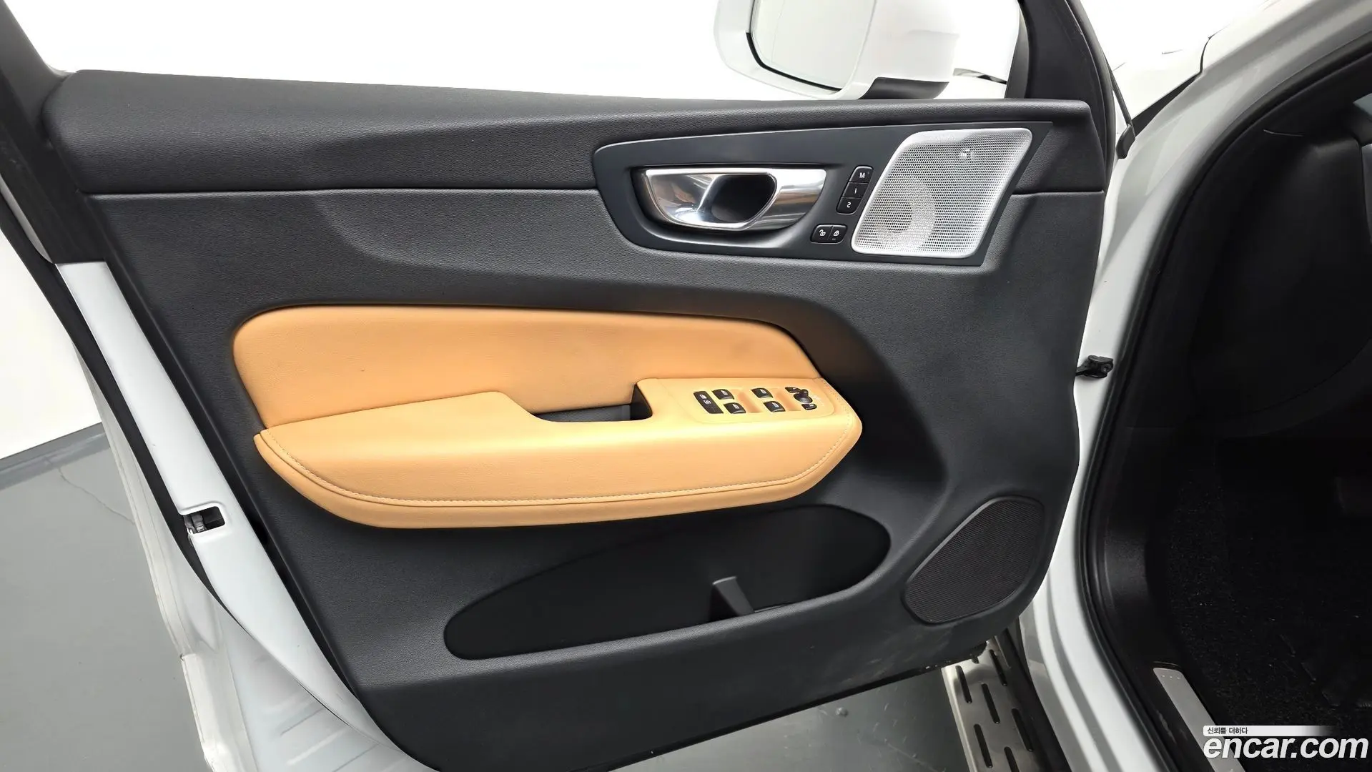 Volvo XC60 B6 Ultimate Bright