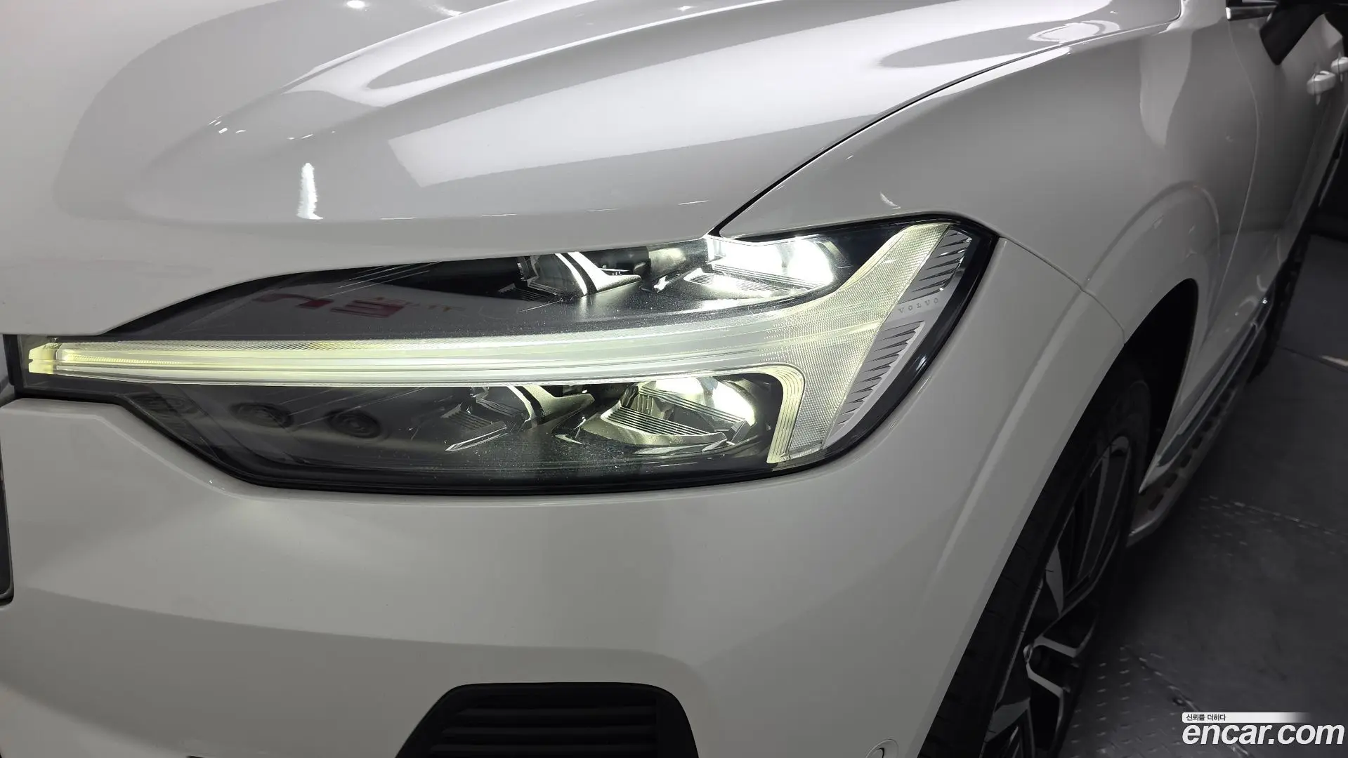 Volvo XC60 B6 Ultimate Bright